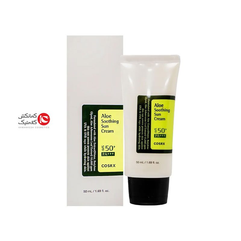 کرم ضد آفتاب SPF50 آلوئه ورا کوزارکس